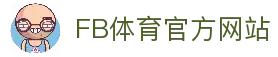 客户端下载